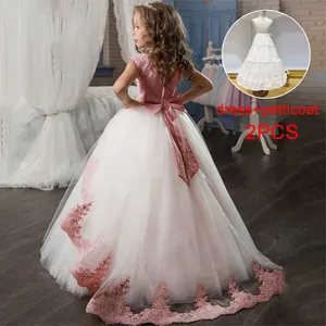 2021 First Communion Bridesmaid Girl Lace Princess Dress Kids Dresses For Girls Children Costume Party Wedding Dress 10 12 Years Q0716