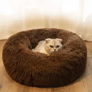 Plush Super Cat Soft Dog Bed Mat Dog Beds For Large Dogs Bed Labradors House Round Cushion Pet Product Accessories