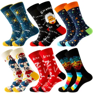 New 2022 Spring Celebrity Man and Woman Sock Star Animal Tube Mexican Tide Socks Valentine's Day
