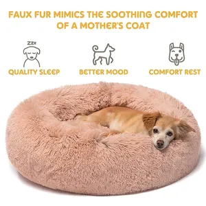 Dog Bed Pet Bed Dog Accessories Cat Dog Supplies kennels & pens House Dogs For Large Beds Cat Mat Hondenmand Kattenmand Panier Chien Lit Cama Perro Mascotas