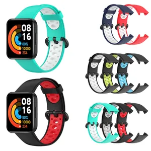 Bracelet Silicone Watch Strap For Xiaomi Redmi 2 Lite SmartWatch Band Mi Watch2 Lite Wristband WristStrap Soft Durable Belt Horloge 2