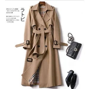 Korean style windbreaker women's long coat spring and autumn plus size British over-the-knee coat 211118