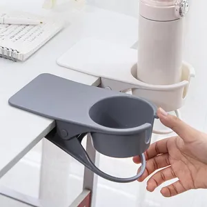 Hooks & Rails Coffee Desktop Beverage Holder Computer Desk Table Side Drink Cup Water Shelf Storage Clip