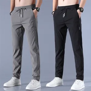 Men's Ice Silk Trousers Solid Color Mid-Waist Loose Breathable Straight-Leg Casual Pants Thin Quick-Drying Sports Pants 220516