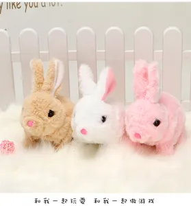 New design soft cute interactive Teddy electric rabbit Cat Dog doll stuffed animal plush toys