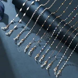 Fashion Glasses Chain for Women Pearl Beaded Star Charm Sunglass Lanyard Holder Neck Cord Eyewear Jewelry Gift
