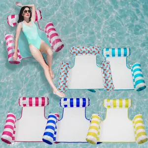 PVC Summer Inflatable Float Row Water Lounger Chair Swimming Pool Air Mattresses Outdoor Bed Beach Water Sports