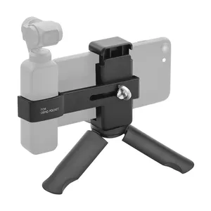 Tripods Phone Holder Adjustable Anti-Slip Tripod Stand Camera Mount Kit Replacement Expansion Accessories For DJI Osmo Pocket/ Pocket 2