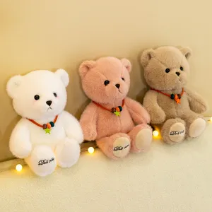 lucky bear plush toy doll girl dolls to appease children's birthday gift 28cm