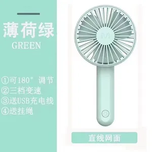 Portable Rechargeable Fan Air Cooler Foldable Hand Held USB Colorful Hand Portable Desktop Home Office Fan