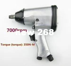 Free shipping Pneumatic light Duty Air Impact Wrench 7000 rpm car wheel air tool Industrial grade torque Single hammer small gun