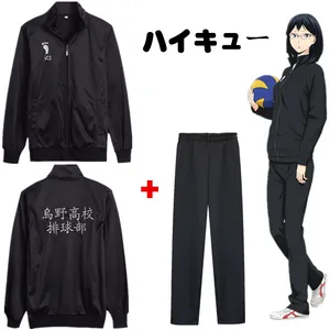 Asian Size Japan Anime Haikyuu Karasuno Volleyball Hinata Shyouyou Cosplay Sportswear Costume Unisex Coat Pants Uniforms