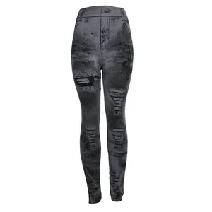 Jean Skinny Brésilien Lucy In The Sky - Taille 3 - Effet Lifting Fesses - Taille Basse