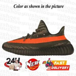 Adidas Yeezy Boost 350 & Yeezy 350 Collection - Discover Iconic Styles And  New Releases