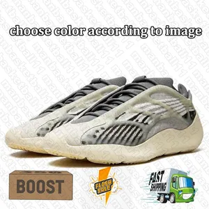 adidas gazelle silver green womens Classic Men Yeezy Boost 700 V3 Sneakers — GoBliss main image 1