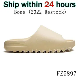 adidas gazelle silver green womens Adidas Yeezy Foam RNNR 