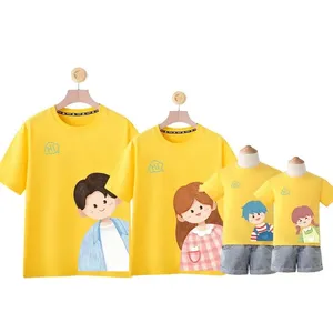 FNAF Zomer 100% Katoen Kawaii T-shirt Casual jongen anime Tees y2k een