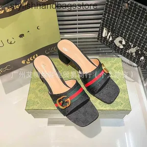 Shop dames schoenen van Gucci online bij Miinto