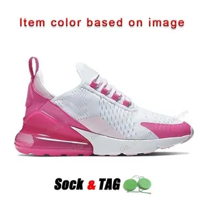 air max 270 react dhgate