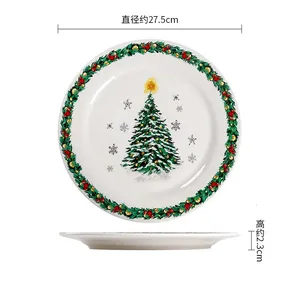 Christmas Tree Shaped Wooden Serving Tray – Appetizer Platter For Charcuterie, Snacks, Sushi
