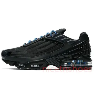nike tn dh gate