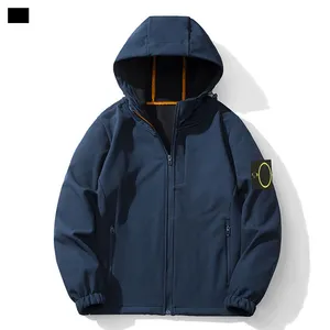 Stone  フード付きジャンパー Wholesale Cheap Stone Island Windbreaker & Stone Island Wind