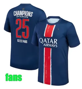Flocage Officiel - Paris Saint-Germain, Vitinha, 2023/2024, Third, Arg