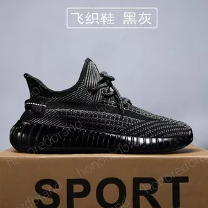 Groothandel Adidas Yeezy Boost 350 tegen goedkope prijzen | DHgate
