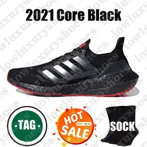 adidas gazelle silver green womens Adidas Consortium GZ2922 Ultra Boost Heat Map Mens Running Shoe