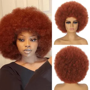 Acquista MERISIHAIR Afro Donne Soffici Ricci Crespi Parrucca Di - Foto 8