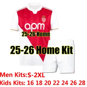 Monaco Home Maillot de foot 2008 - 2009