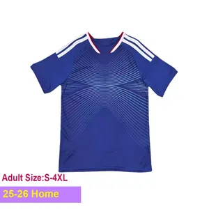 Japan Home Camiseta de Fútbol 2014 - 2016