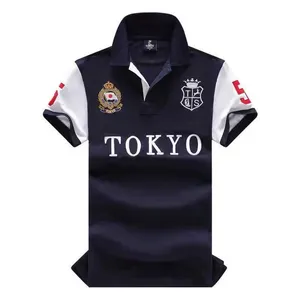 トップス polo japan POLO by Ralph Lauren Polo Shirts 