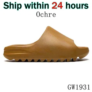 adidas gazelle silver green womens Adidas Yeezy Foam Runner "Ochre" (2021)  39castlesstl