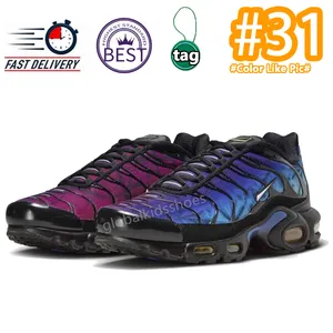 wholesale trainers nike