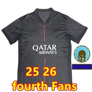 Maillot psg barcola - Vêtements