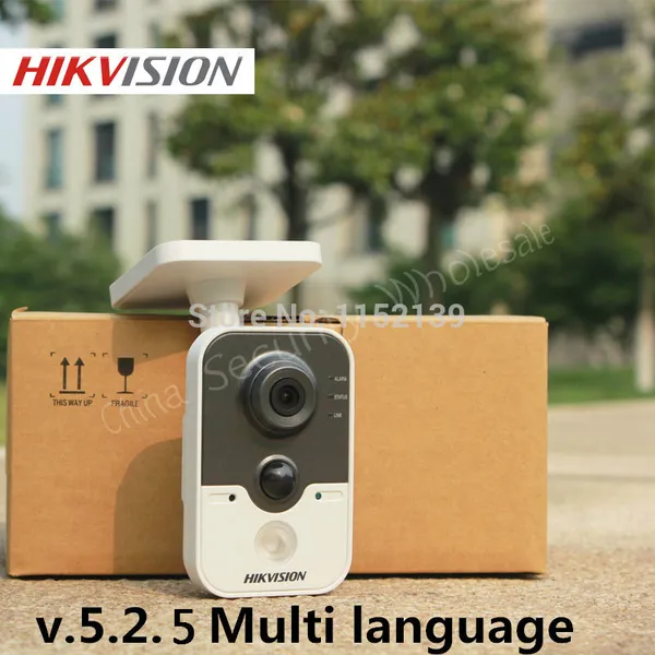 hikvision firmware 5.2.5