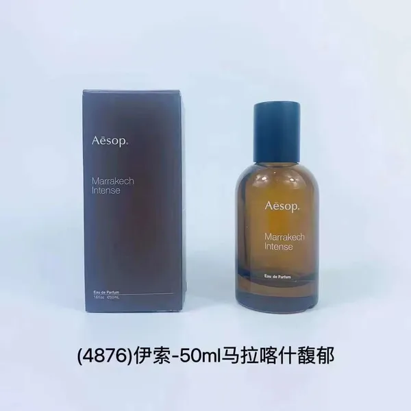Aesop 3本セット Marrakech Intense Tacit Hwyl Aesop Mini Set Gift Set Fragrances 9319944050530 - Aesop