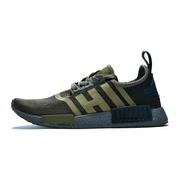 Mastermind nmds on sale
