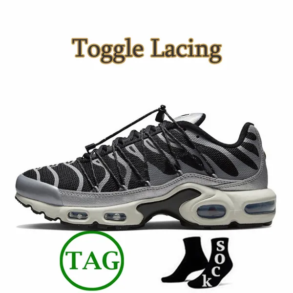 womens tns trainers