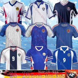Danemark Maillot Extérieur Coupe du Monde 1986 ÉDITION LIMITÉE | www