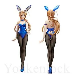 Starless Yuuna Mitarai 1/6 Scale PVC Figure - Daiki Kougyou Collectible