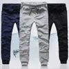 joggers for men Loose Casual Harem Pants Trousers Hip Hop Slim Fit Sweatpants Men for Jogging Dance sport pants