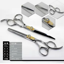 Professionell Hair Scissors Promotion Skärande sax och gallring Saxar 6,0 tums detaljhandel
