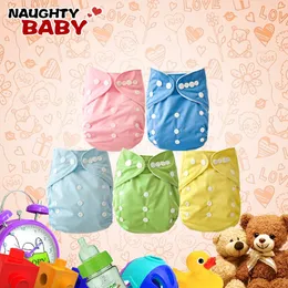 Cheap Baby Diapers 5pcs With Insert One Size Cloth Diaper Naughtybaby Plain Color Diapers Free Shipping