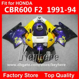 Kit carenatura 7 regali gratuiti per Honda CBR 600 91 92 93 94 CBR600 1991 1992 1993 1994 F2 carenature G1C parti moto giallo blu di alta qualità