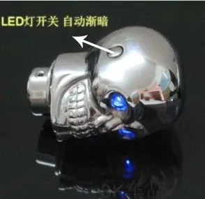 Fydun Skull Gear Shift Knobs Black, Gear Shift Knob, Skeleton Skull Head Car Modified Gear Shift Knob Stick Lever Shifter Universal Shift Knob Cover