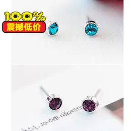 Earring3130 Sideng takı toptan gümüş kenar vahşi parlak küçük kristal küpe renkli isteğe bağlı