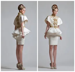Gold Appliqué 2019 rétro sirène robe de mariée africaine manches courtes manches courtes mini robes de mariée de mariée Saudi arabe Vestidos de novia