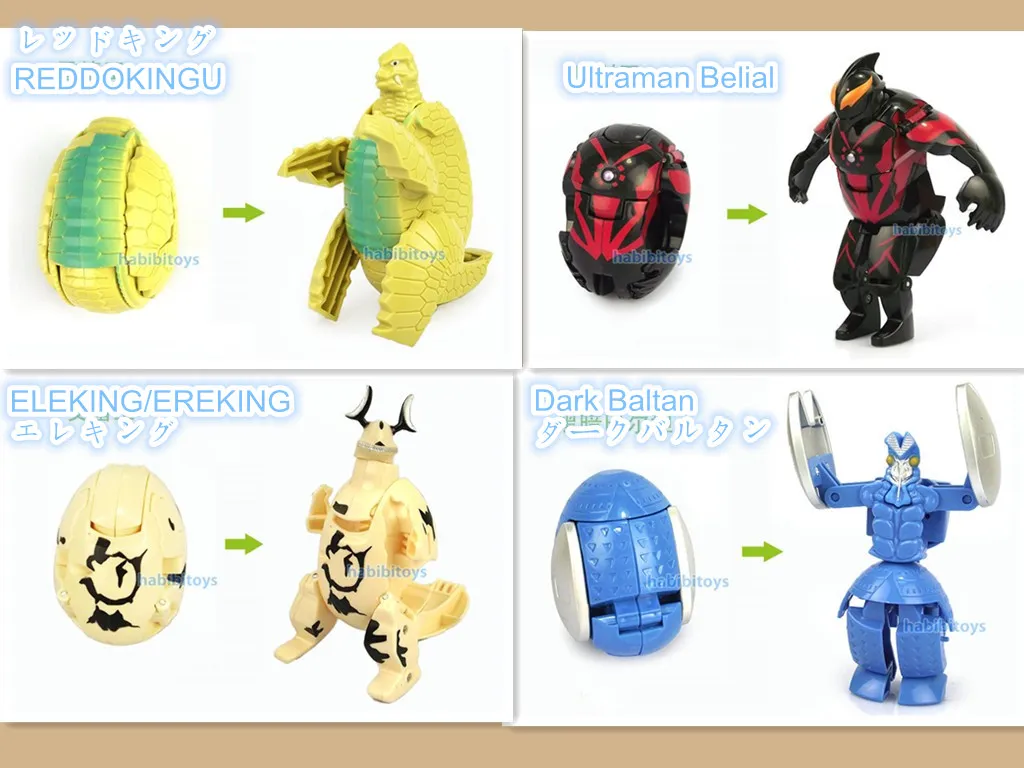 Ultraman Egg Toys Monster Dinosaur Egg Animation Model Toys